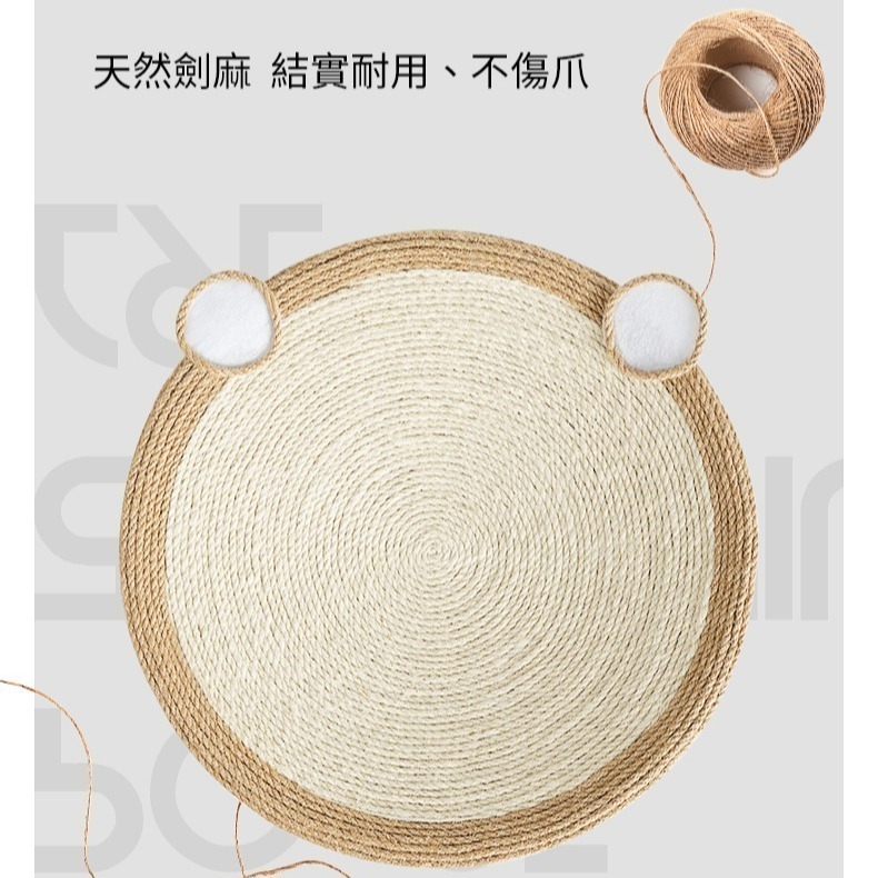 劍麻貓抓盆 貓抓椅 貓抓玩具 瓦楞貓抓板 瓦楞紙 磨爪 紓壓 麻繩 貓抓板 貓咪玩具 貓玩具-細節圖5