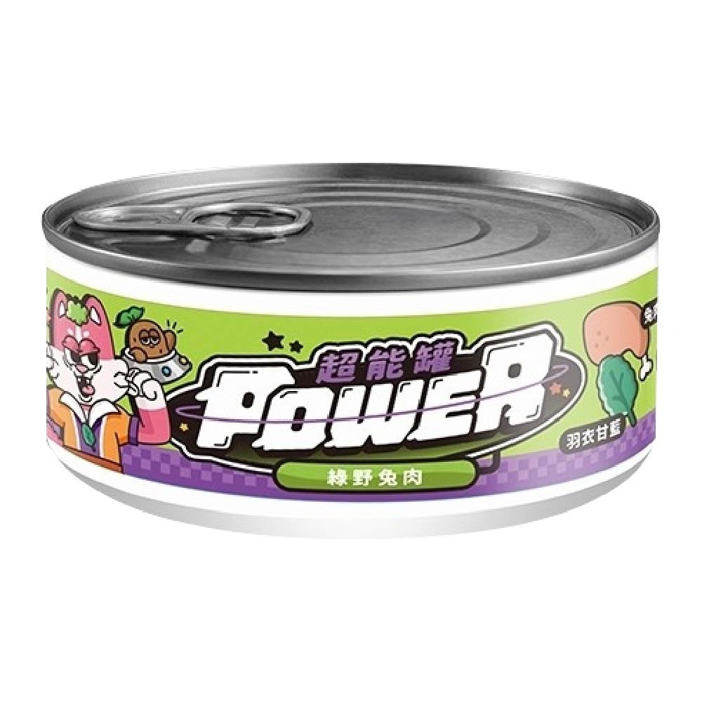 碰億馬鈴吉 沙發馬鈴薯 買7送1(詳內文) 貓咪主食罐 純粹罐 超能罐 吃軟飯餐包 貓主食 貓罐 貓咪罐頭 貓咪餐包-細節圖2