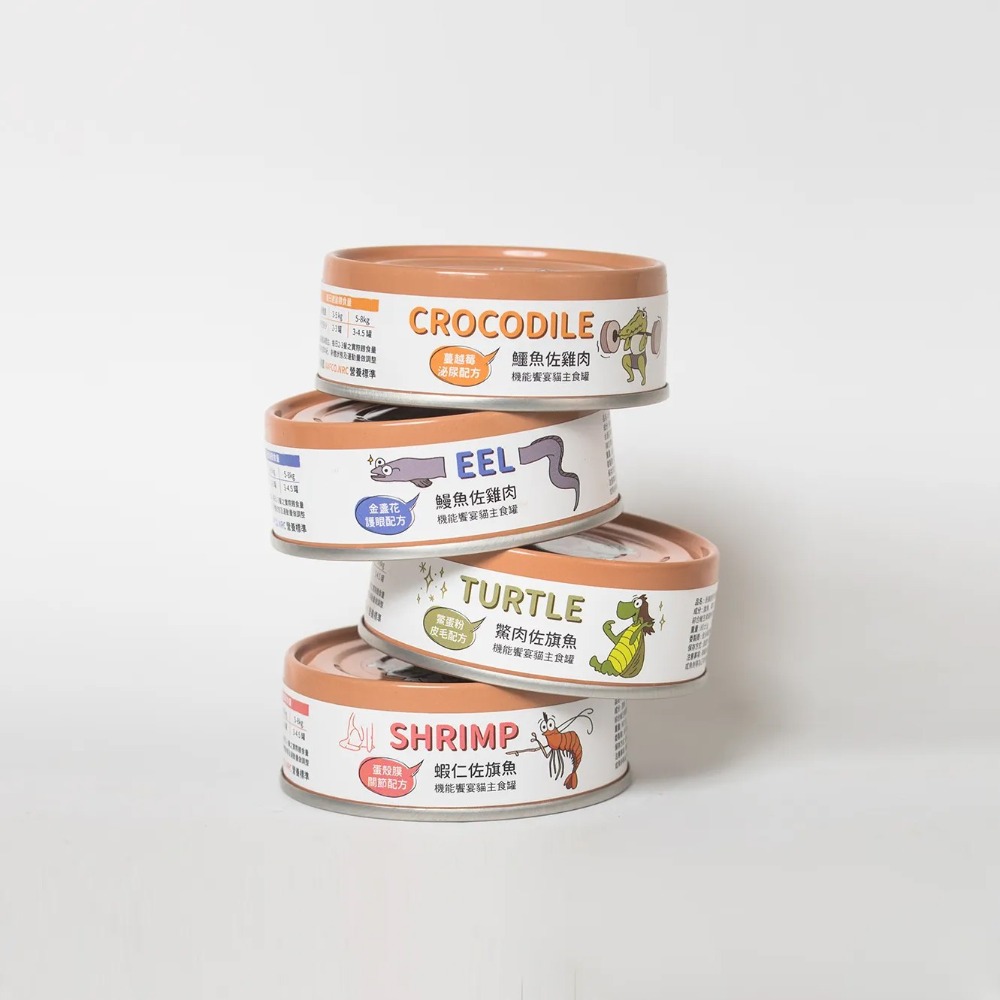 派庫廚房 PETCOOK 機能饗宴貓主食/肉泥/機能/關節/皮毛/護眼/泌尿/挑嘴貓/成貓/貓罐/貓咪罐頭 80g-細節圖2