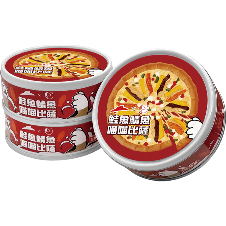 毛孩噗 喵喵比薩罐/肉泥/必勝客聯名/天然食材/機能型食材/貓罐頭/貓主食/貓咪罐頭 80g-細節圖3