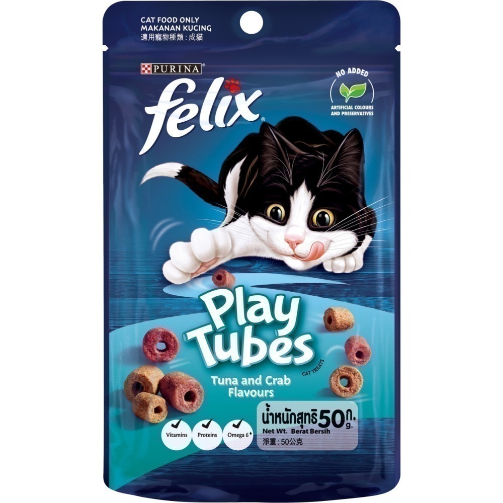 felix 貓脆餅 香酥捲 貓餅乾 貓零食 寵物零食 寵物餅乾 貓咪餅乾 50g/60g-細節圖6