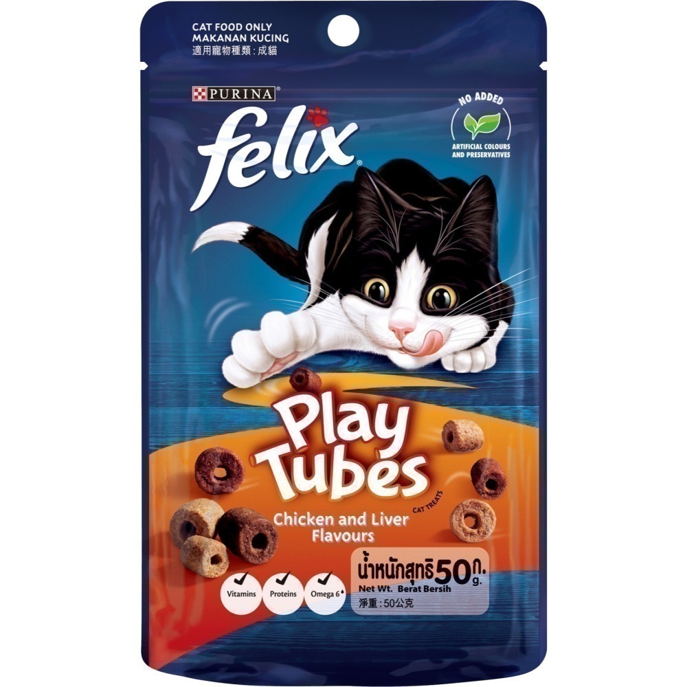 felix 貓脆餅 香酥捲 貓餅乾 貓零食 寵物零食 寵物餅乾 貓咪餅乾 50g/60g-細節圖7