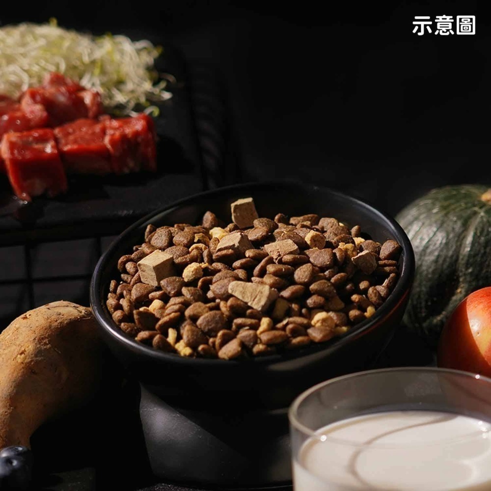 HeroMama 犬用益生菌凍乾晶球糧 蔬果肉鬆糧 狗狗飼料 犬糧 狗糧 狗主食-細節圖4