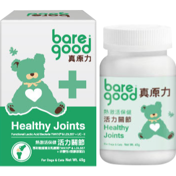 真原力 bare good 熱激活寵物保建/牙結石/消化/離胺酸/牛磺酸/關節/泌尿/寵物保養/寵物保養品-細節圖4