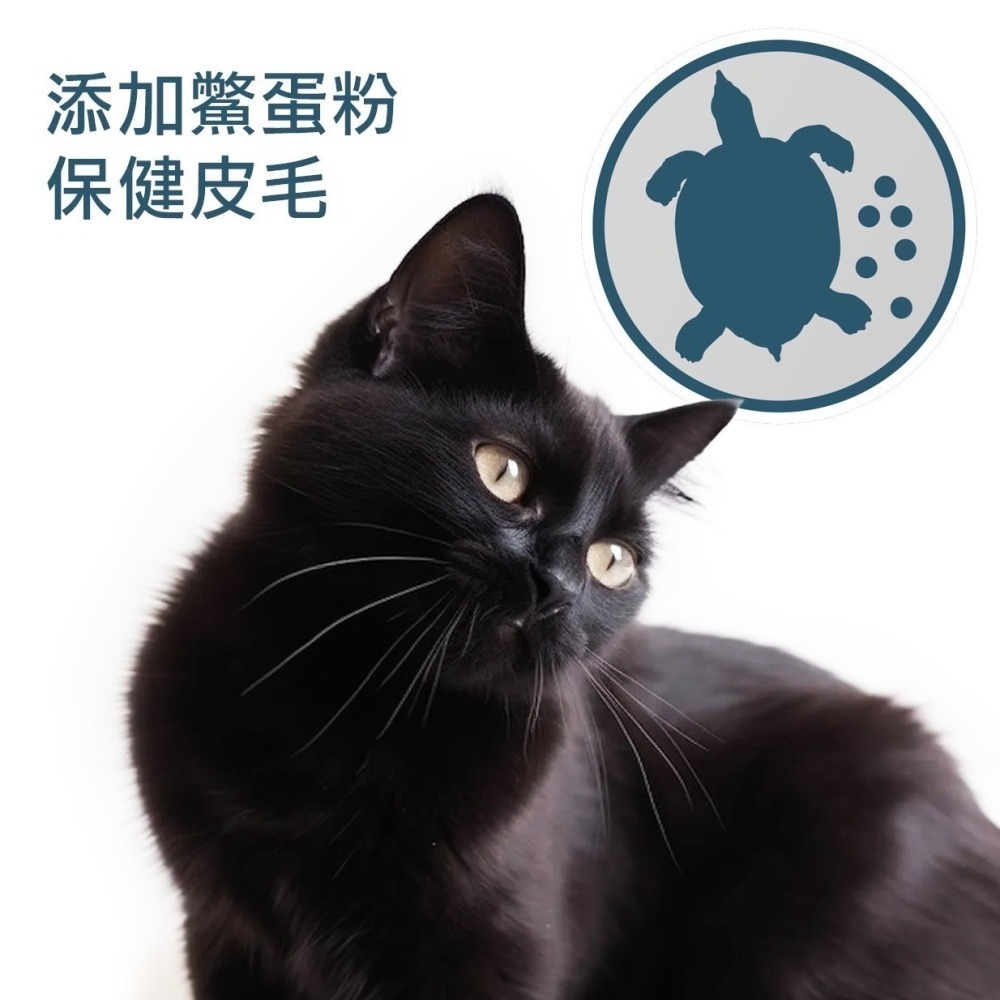 喵探長 全方位羊奶粉/添加鱉蛋粉/添加牛磺酸/低乳糖/關節/眼睛/皮毛/幼犬/幼貓/寵物奶粉/犬貓奶粉 180g-細節圖3