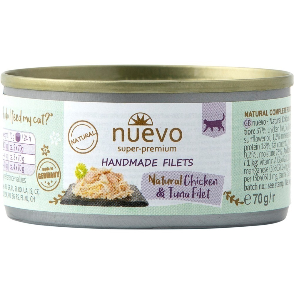 新歡 nuevo 貓主食 菲力主食貓罐 魅惑主食貓餐包 德國罐 貓咪主食罐 貓罐 貓餐包 70g 85g-細節圖3