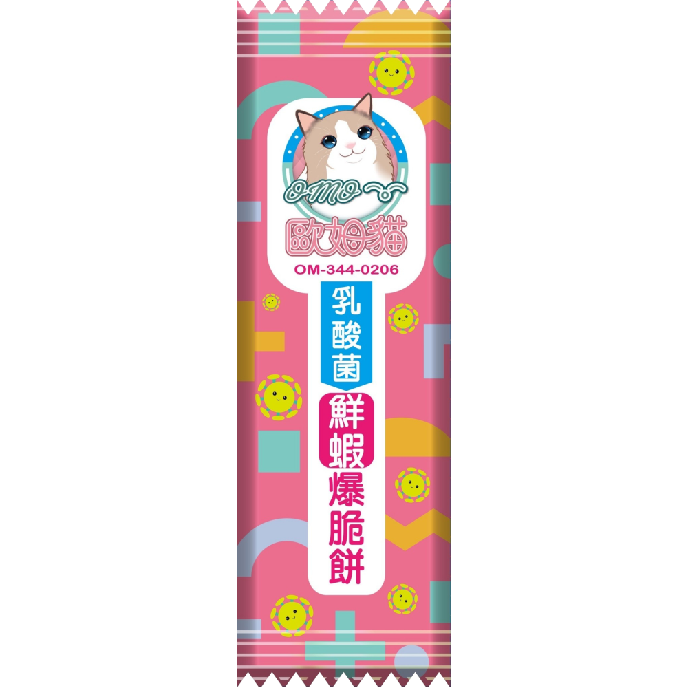 歐姆貓 OMO 寵物零食 乳酸菌爆脆餅 貓零食 獎勵零食 貓餅乾 添加乳酸菌 全齡貓 20g/80g(20g*4入)-細節圖9