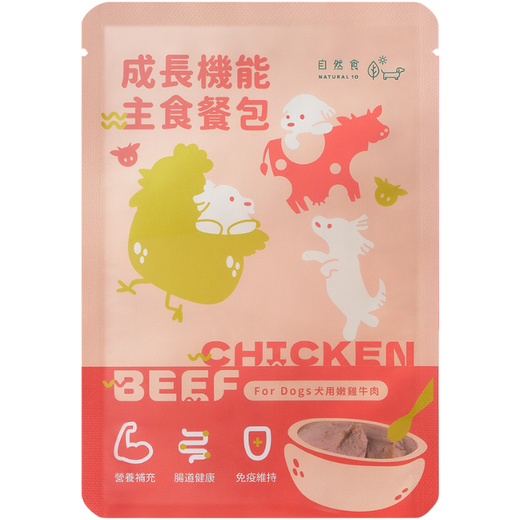 自然食 狗主食 成長機能主食餐包 機能餐包 狗餐包 主食餐包 肉泥 全齡犬 80g-細節圖2