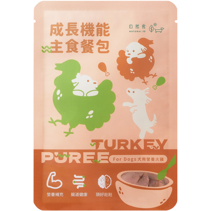 自然食 狗主食 成長機能主食餐包 機能餐包 狗餐包 主食餐包 肉泥 全齡犬 80g-細節圖3