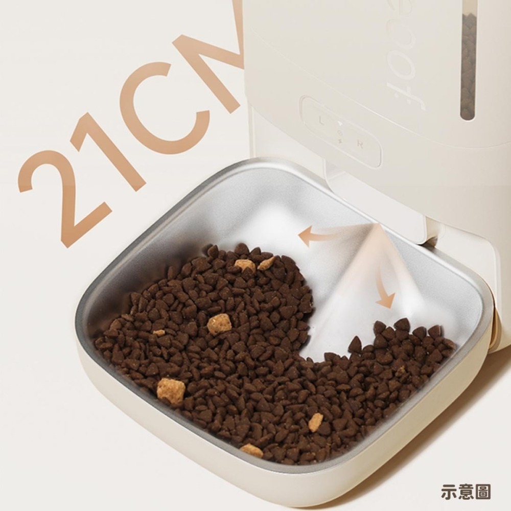 meoof 自動餵食 覓凹 慕斯餵食器(視訊版) 寵物餵食器 自動餵食器 遠端連線 密封保鮮 app連線-細節圖5