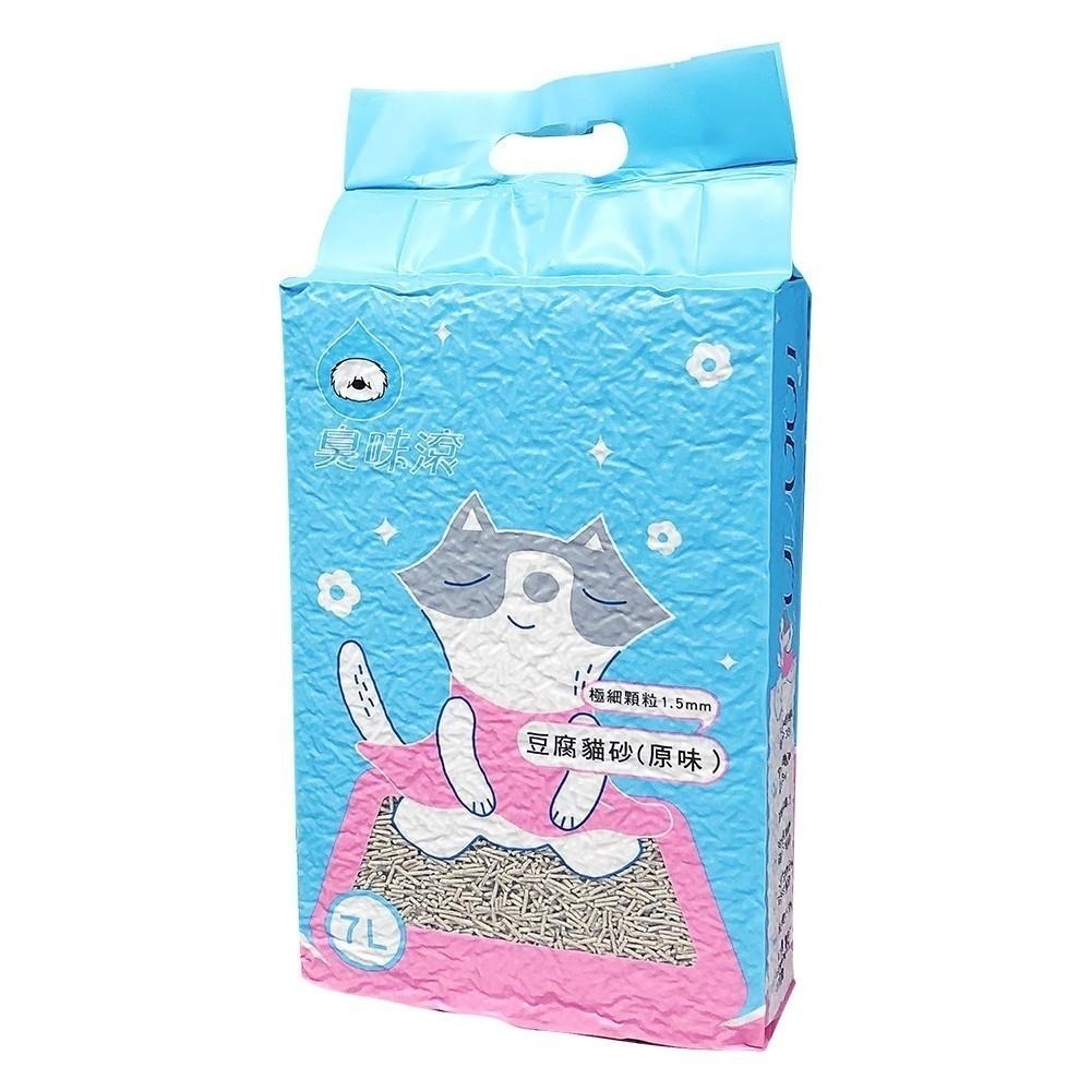 ODOUT 臭味滾 贈品(詳內文) 極細抗臭豆腐砂 貓砂 低粉塵 易凝結 除臭 1.5mm極細顆粒 7L-細節圖2