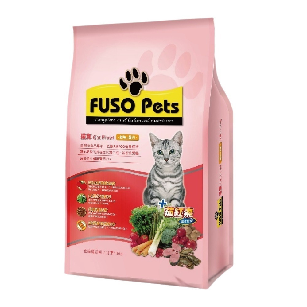 福壽 貓食 喵喵貓食 貓咪飼料 貓糧 高嗜口性 20LB-細節圖4