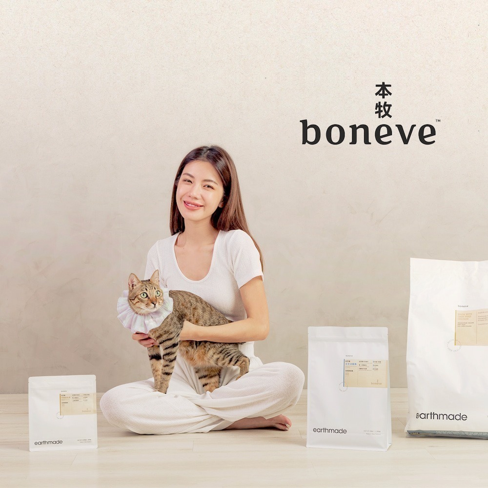 本牧 earthmade 贈(詳內文) 紐西蘭無穀全齡貓糧 貓飼料 貓糧 貓乾糧 4.53kg-細節圖5