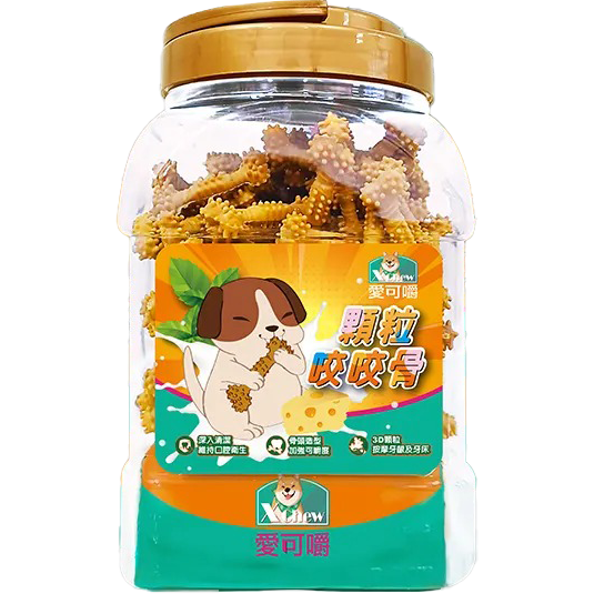 愛可嚼 Xchew 顆粒咬咬骨 桶裝 狗狗潔牙骨 起司 草本 牛奶 潔牙零食 耐咬潔牙棒 寵物零食 700g-細節圖3