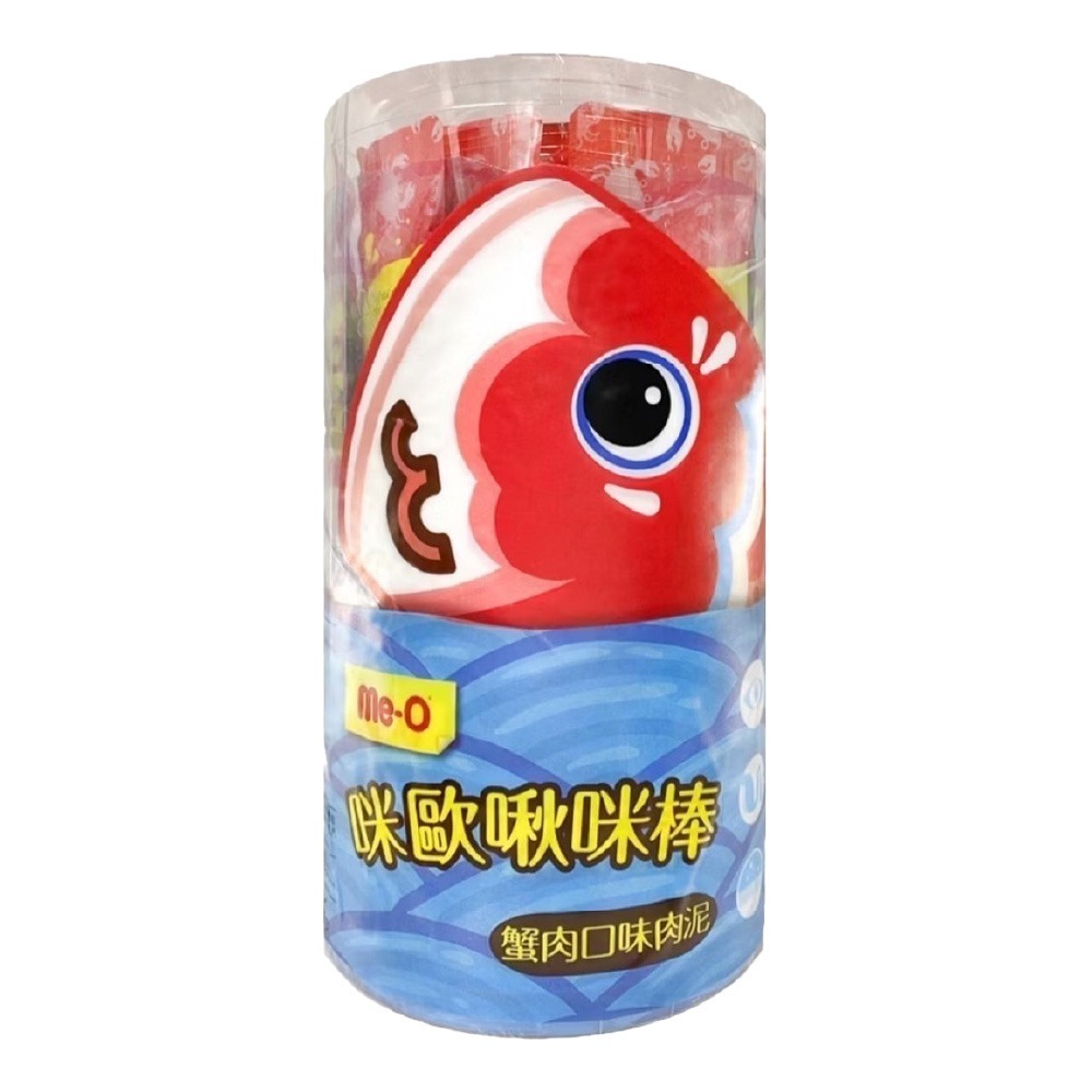 me-o 貓肉泥 咪歐啾咪棒 寵物肉泥 貓零食 貓咪零食 肉泥條 罐裝 15g*36入-細節圖4