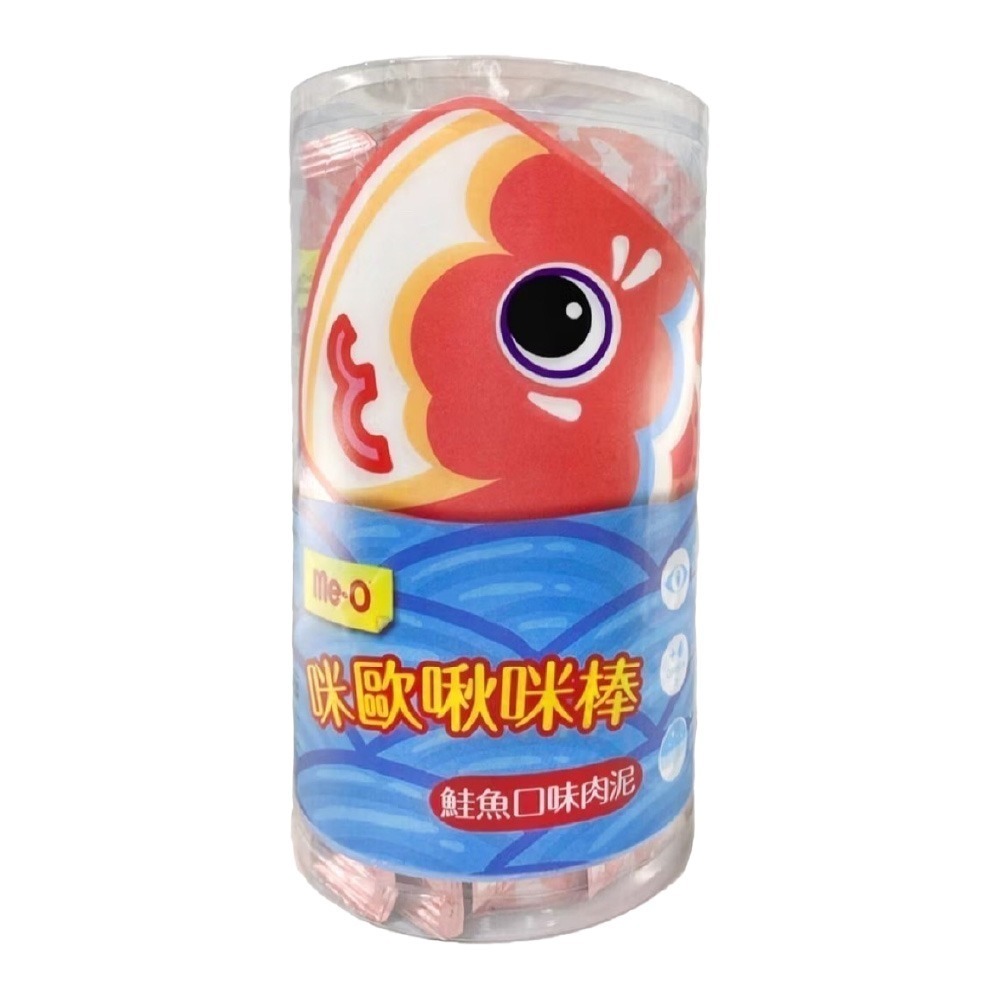 me-o 貓肉泥 咪歐啾咪棒 寵物肉泥 貓零食 貓咪零食 肉泥條 罐裝 15g*36入-細節圖6