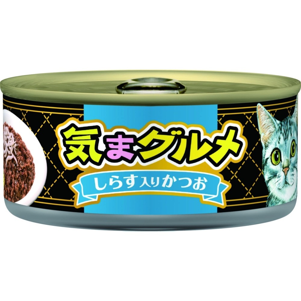 愛喜雅 AIXIA 美食家貓罐 鰹魚 吻仔魚 雞肉 貓咪罐頭 貓罐 貓點心 貓溼食 155g-細節圖5