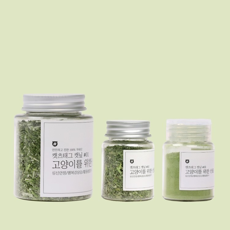 catstag 貓薄荷系列 脆片型 粉末型 貓咪紓壓 貓薄荷粉 貓薄荷 貓咪零食-細節圖4