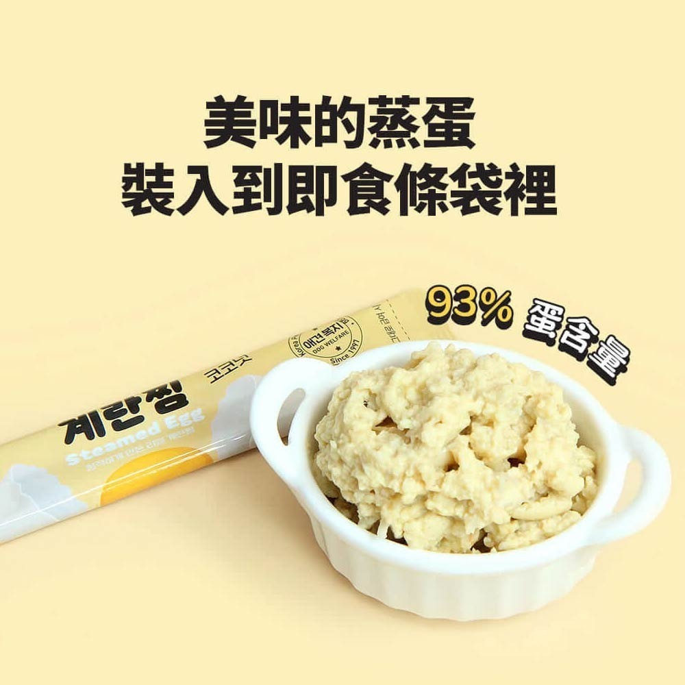 THE DOG 新鮮蒸蛋 狗狗零食 蒸蛋零食 犬零食 韓國狗零食 蒸蛋條 單條 15g-細節圖6
