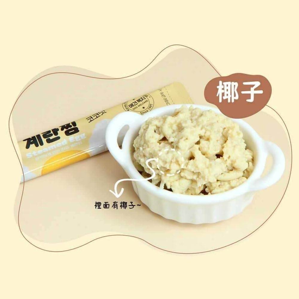 THE DOG 新鮮蒸蛋 狗狗零食 蒸蛋零食 犬零食 韓國狗零食 蒸蛋條 單條 15g-細節圖7