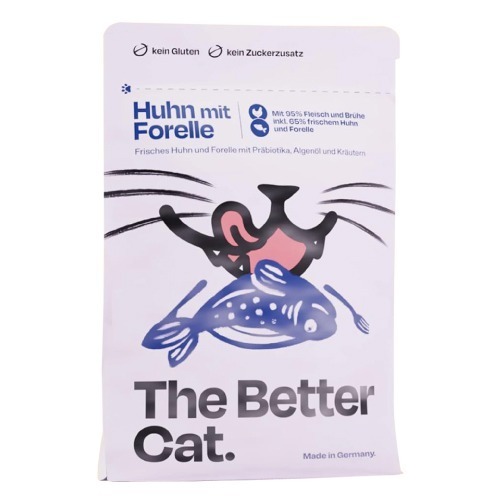 貝特貓 The Better Cat 貓咪主食罐 貓咪餐包 德製 成貓 貓主食 無穀 85g 200g-細節圖2