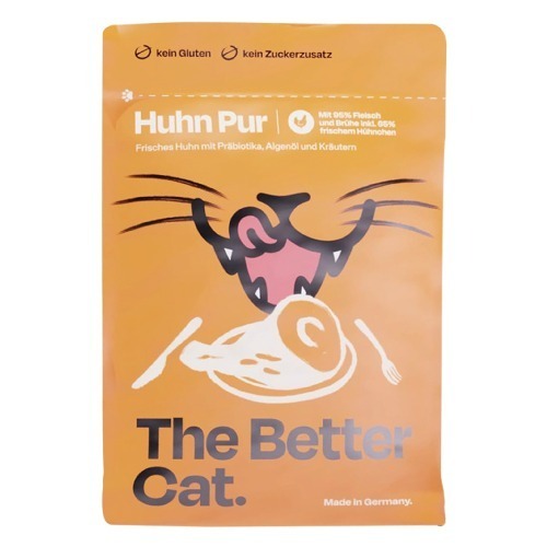 貝特貓 The Better Cat 貓咪主食罐 貓咪餐包 德製 成貓 貓主食 無穀 85g 200g-細節圖5