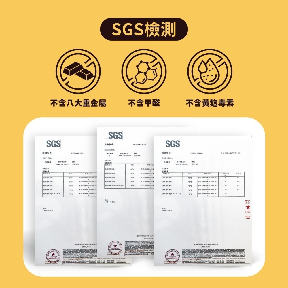 莎賓 A級 豆腐砂 破碎型 活性碳 原味 真茶 低粉塵 好凝結 貓砂 6L-細節圖5