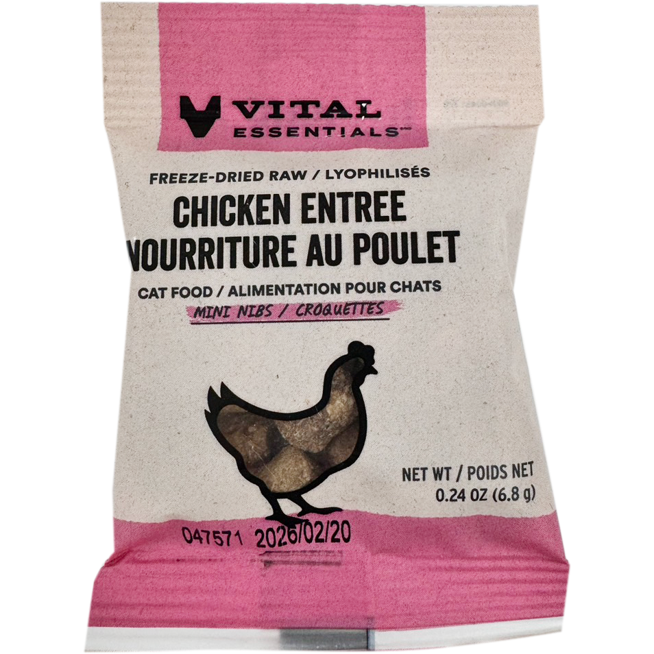 VE唯一 貓咪凍乾 鮮肉生食餐 顆粒 方塊 無穀 貓咪飼料 貓咪凍乾 生食餐 隨手包 0.24oz 0.4oz-細節圖2