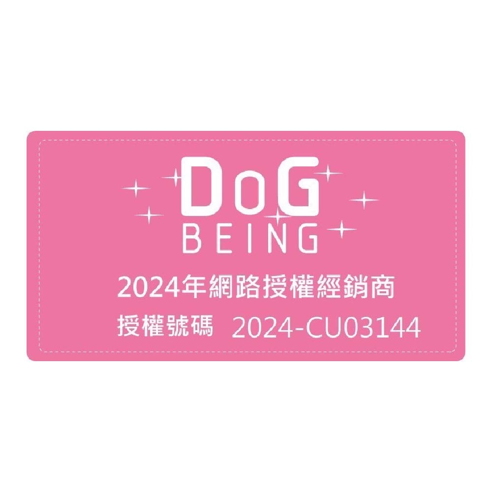 樂食客 smack 低溫風乾生肉犬糧 狗狗飼料 狗主食 風乾 無穀 犬糧 隨手包 試吃包 嘗鮮包 25g-細節圖5