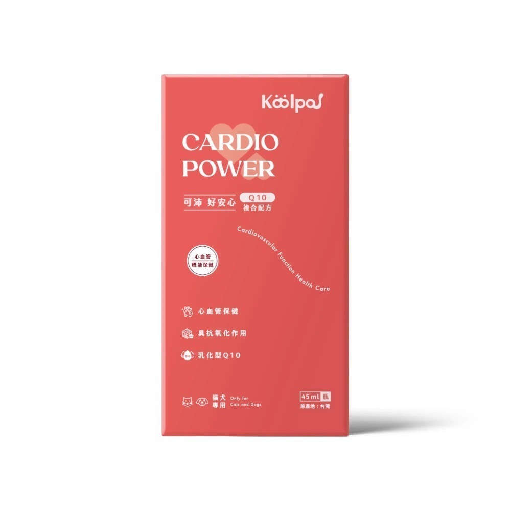免運 可沛 Koolpal 寵物保健品 Q10 腸胃 眼睛 腸胃 皮毛 離胺酸 益生菌 保養 日常保健 寵物保養-細節圖3
