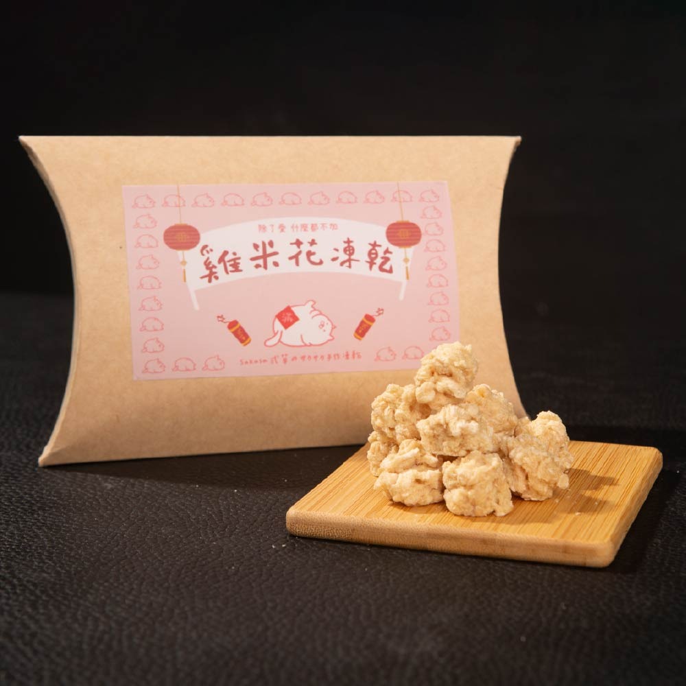 乖乖吃飯 2025新春聯名禮盒 寵物禮盒 貓餐包 主食餐包 貓草包 凍乾 寵物零食-細節圖5