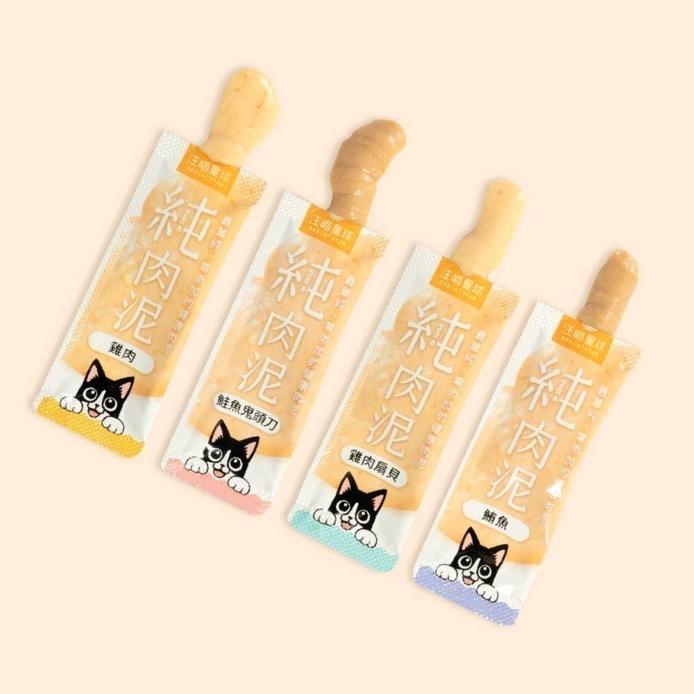 汪喵星球 DogCatStar 無膠純肉泥 保健肉泥 犬貓零食 肉泥條 貓肉泥 犬零食-細節圖5