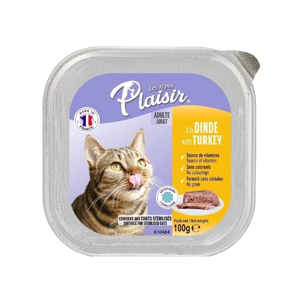 法樂食 Plaisir 貓咪餐盒 貓咪主食 貓餐盒 肉泥 貓濕糧 貓罐 貓咪罐頭-細節圖2