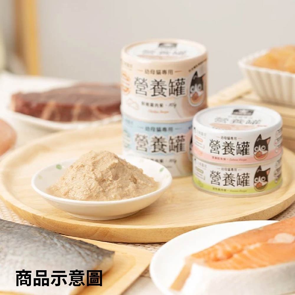 汪喵星球 幼母貓 營養主食罐 幼母貓罐 貓咪主食罐 貓咪罐頭 貓罐 幼孕貓-細節圖5