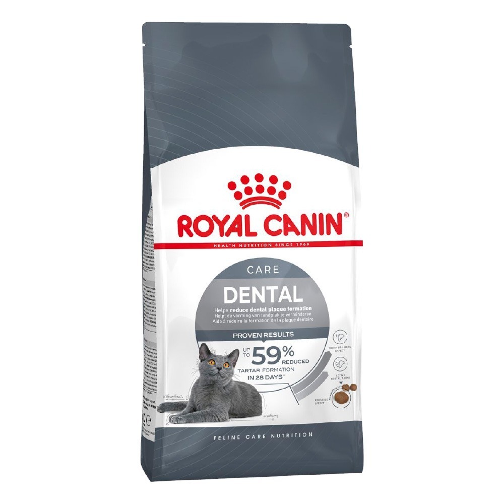 皇家 ROYAL CANIN 法國皇家 貓咪飼料 貓糧 貓乾糧 成貓 幼貓 老貓 貓主食-細節圖2