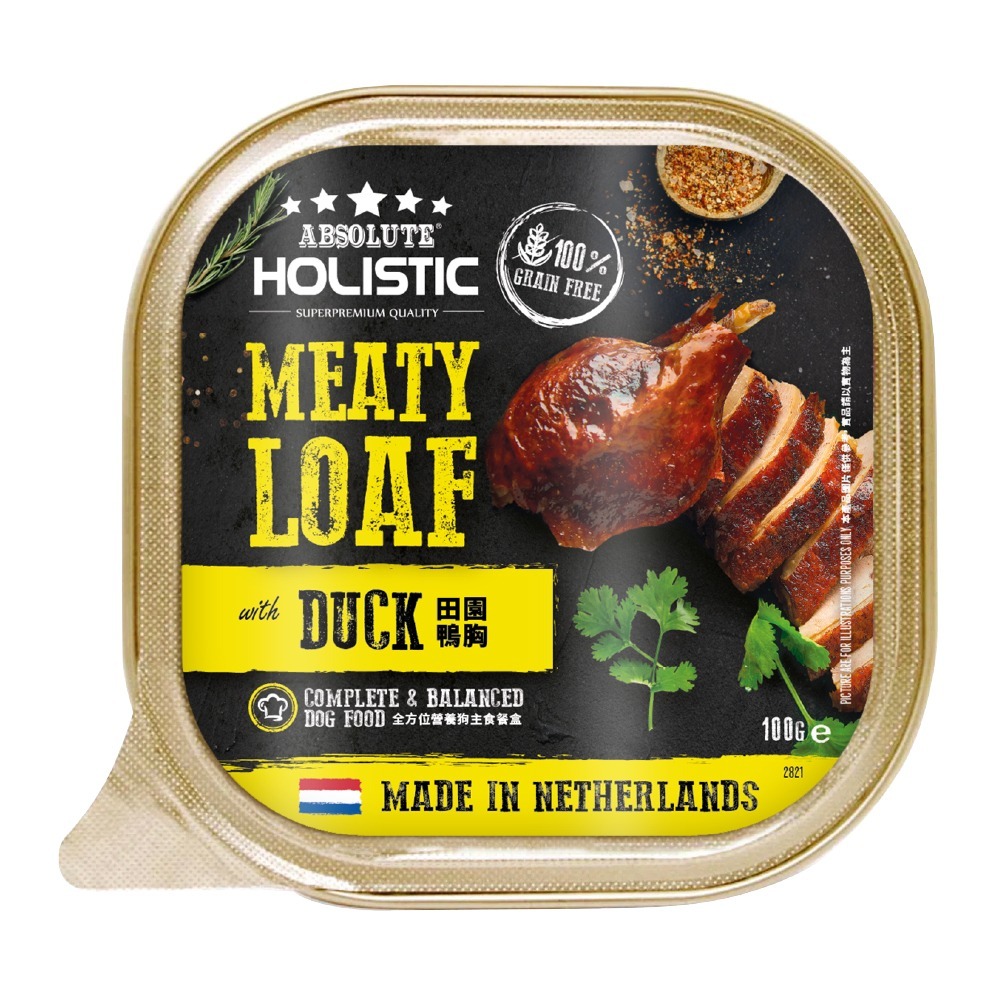 超越巔峰 超越顛峰 全方位營養 狗狗主食餐盒 主食餐盒 犬餐盒 狗狗餐盒 狗狗主食 狗罐-細節圖2