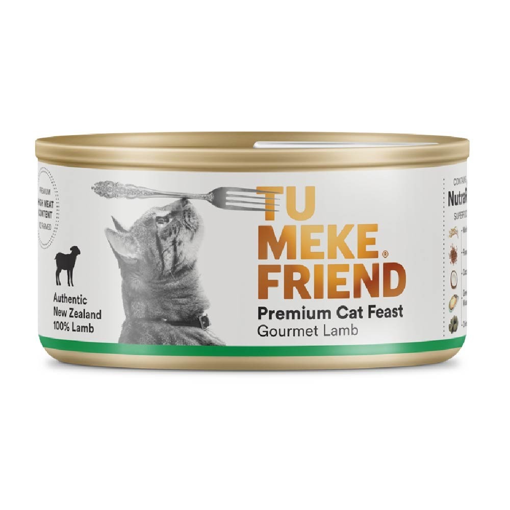 圖米其 Tu Meke Friend 貓咪主食罐 貓咪罐頭 貓罐 貓主食 貓濕食-細節圖2