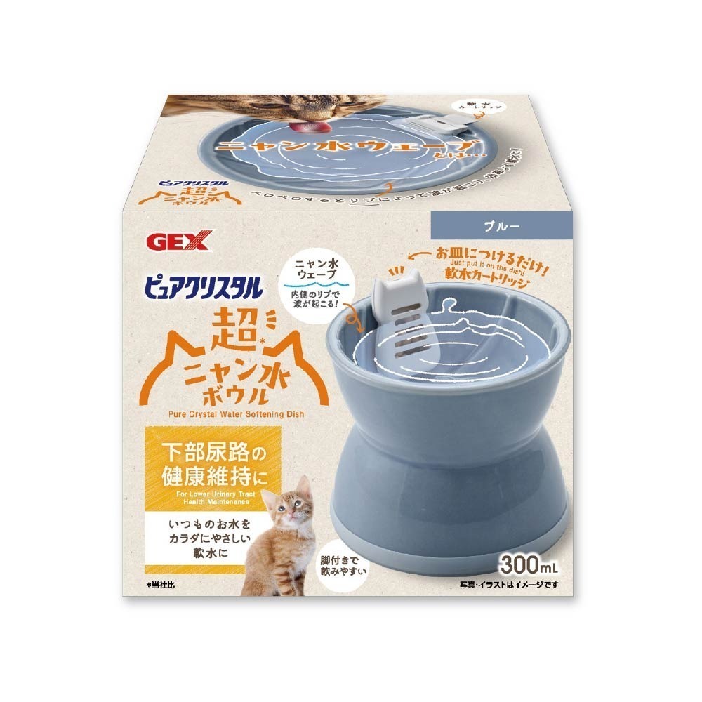 GEX 下部尿路軟水碗 貓咪飲水碗 水碗 高腳碗 軟水陶瓷 貓型 軟水碗 貓碗 寵物碗-細節圖2