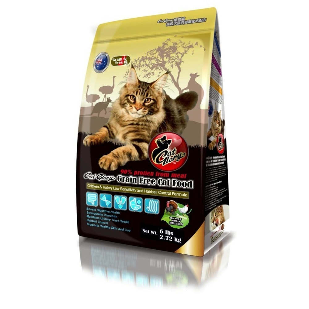 驕傲貓 CatGlory 無穀 貓糧 貓咪飼料 貓乾糧 貓飼料 貓主食 大包裝-細節圖3