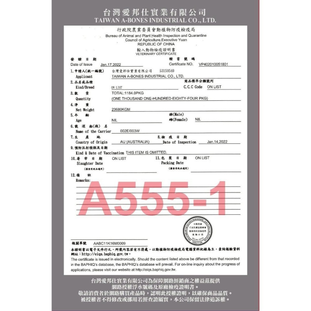 驕傲貓 CatGlory 無穀 貓糧 貓咪飼料 貓乾糧 貓飼料 貓主食 大包裝-細節圖4