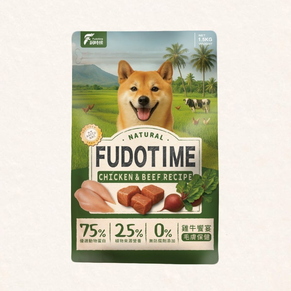 飼時候 貓乾糧 狗乾糧 犬貓糧 狗狗飼料 貓咪飼料 貓糧 犬糧 寵物飼料-細節圖2