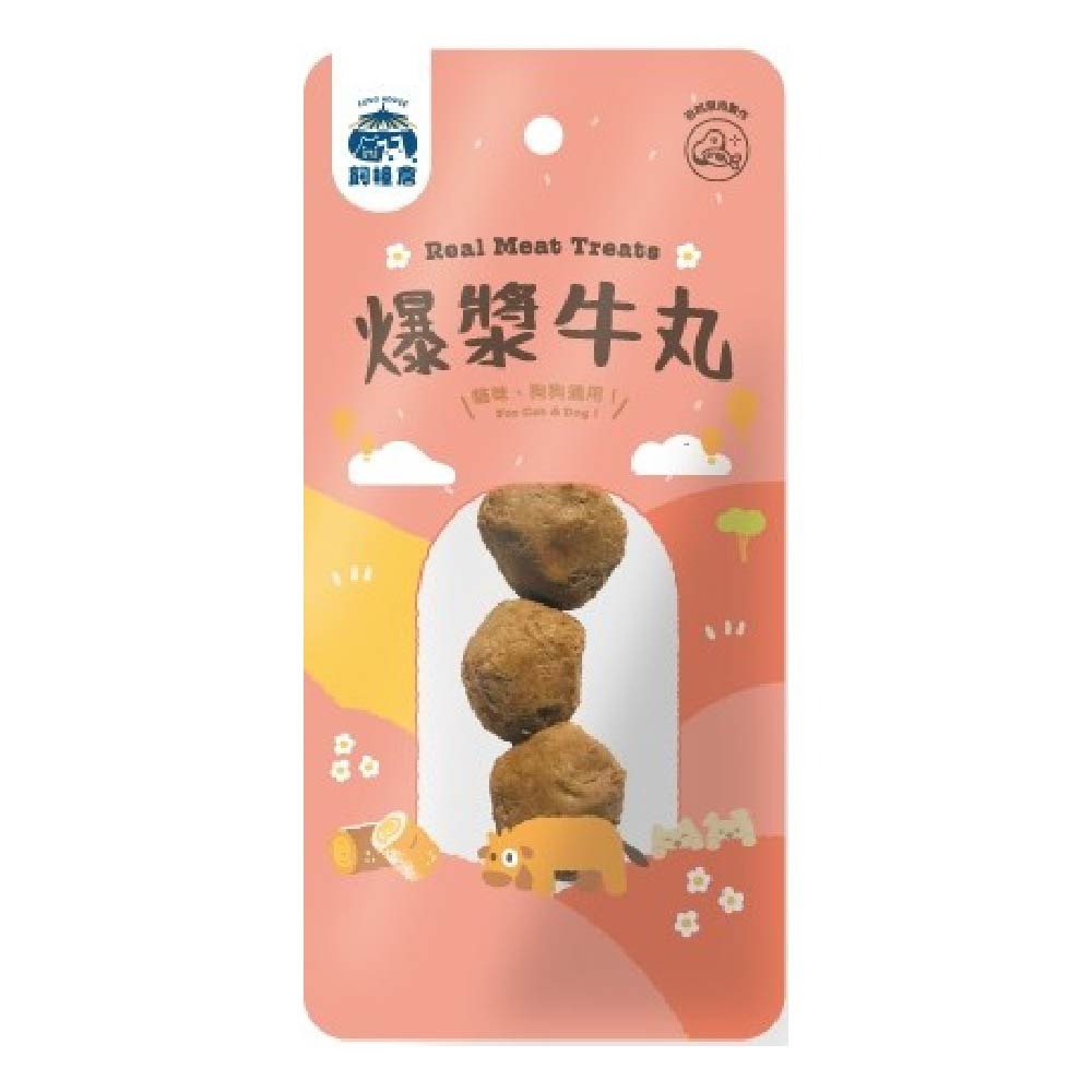 飼糧倉 常溫鮮食 綿綿雞腿 寵物鮮食 寵物零食 犬貓鮮食 鮮食-細節圖2