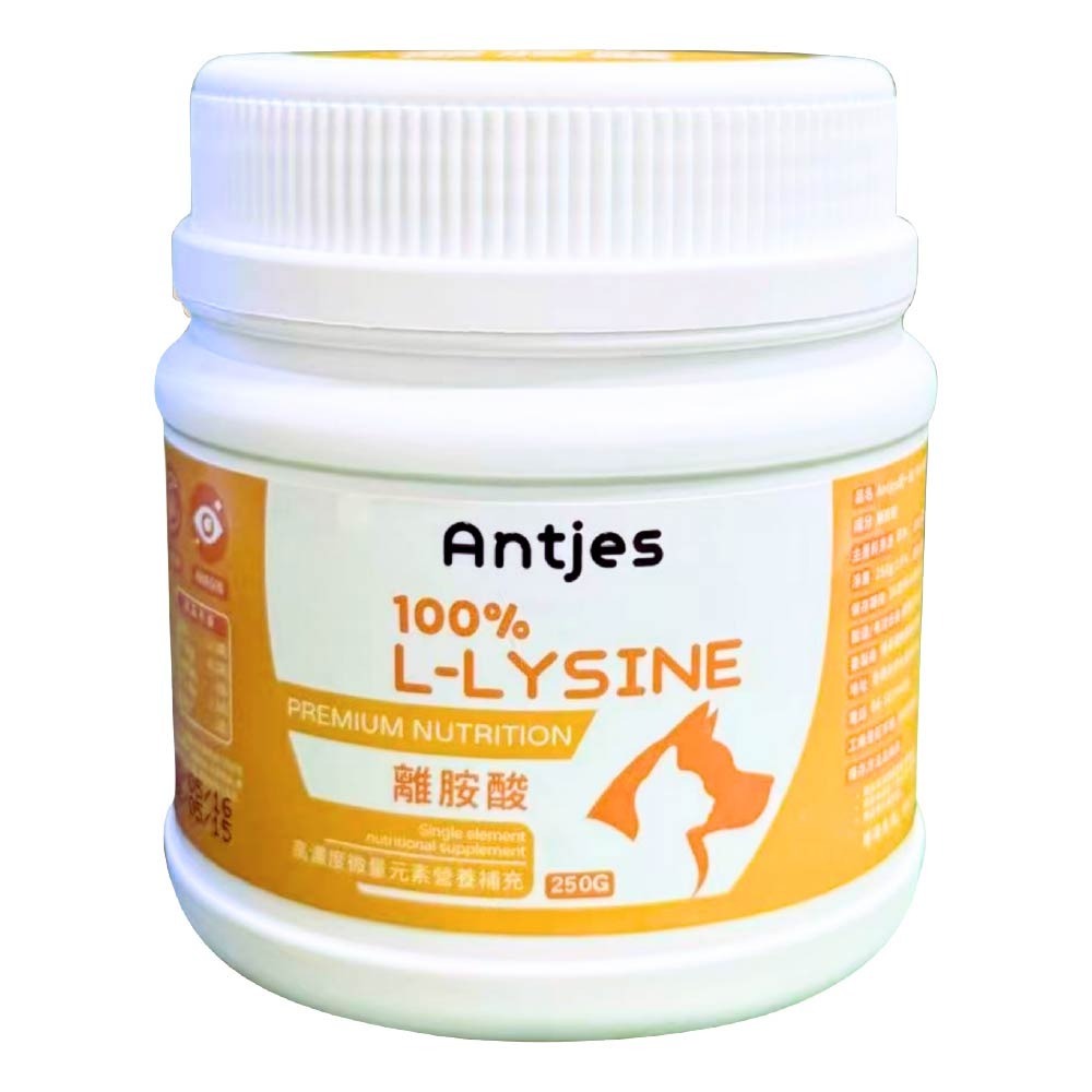 沛比 Antjes 寵一點 犬貓保養品 益生菌 離胺酸 寵物保養品 犬保養 貓保養 狗狗保養 貓咪保養-細節圖2