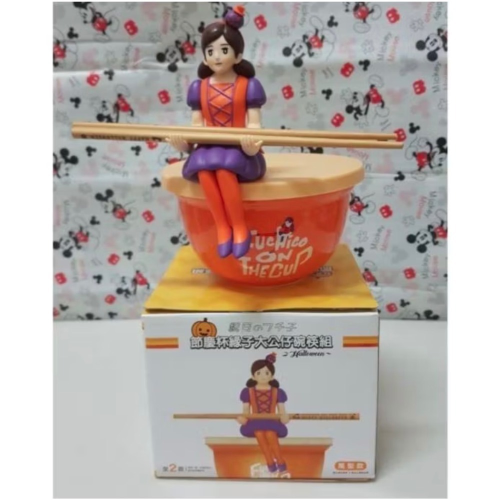 7-11 杯緣子 大公仔 碗筷組 泡麵碗 女僕 萬聖款-細節圖2