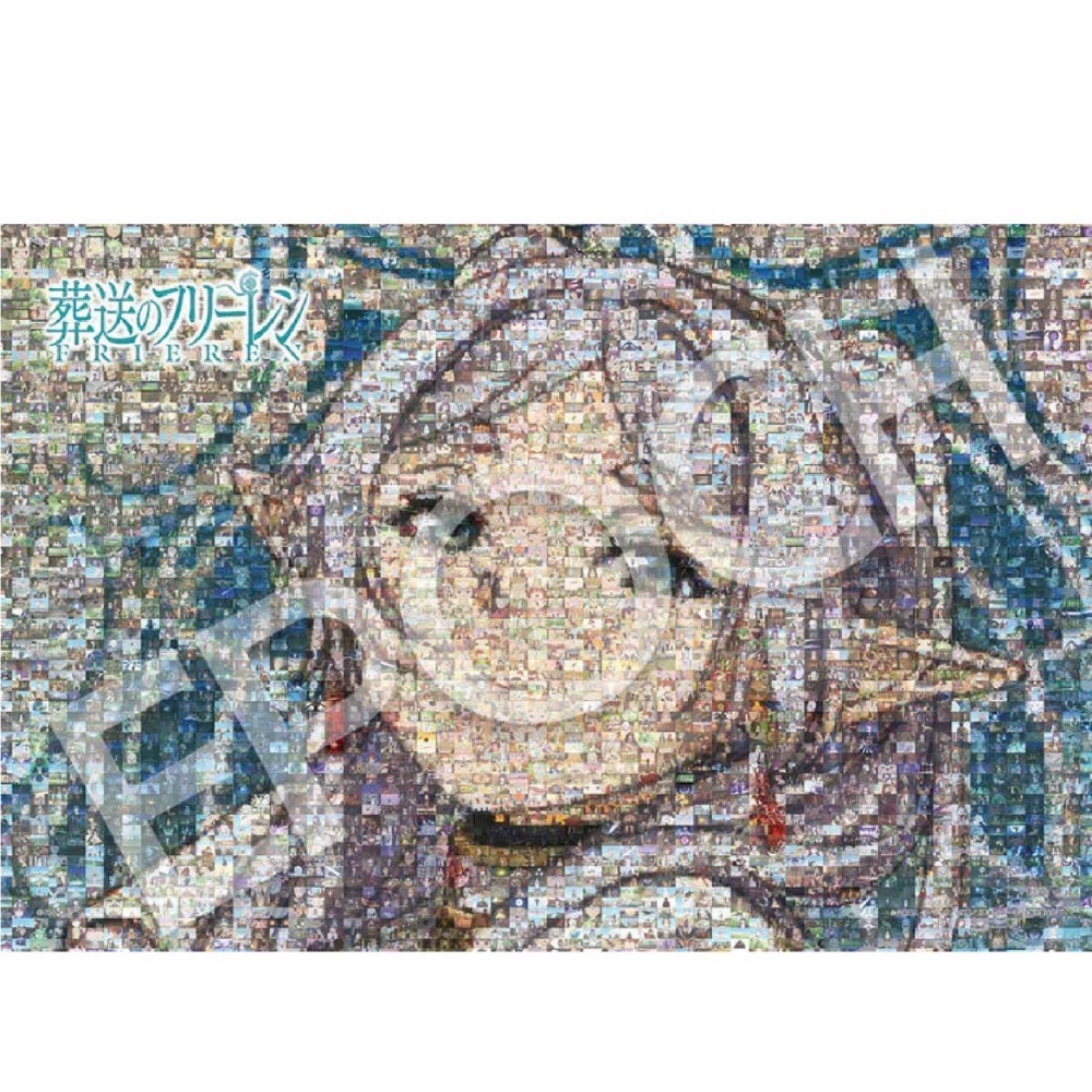 EPOCH 1000片 葬送的芙莉蓮 拼圖 3500幀場景 50×75cm 12-615s-細節圖2