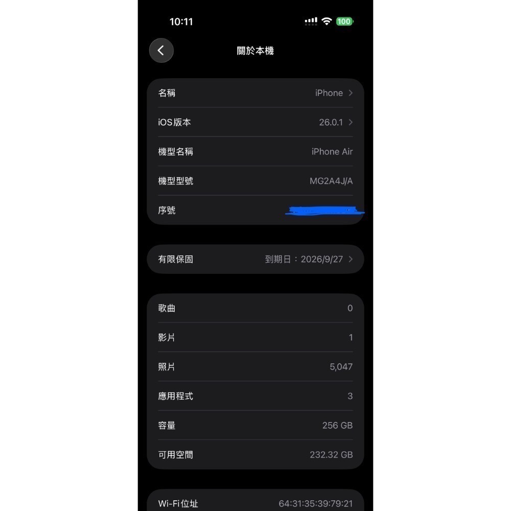iPhone air 256GB 藍色 零件機-細節圖2
