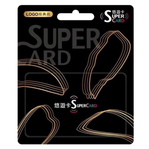 絕版現貨 超級悠遊卡 黑卡 超級卡 經典款