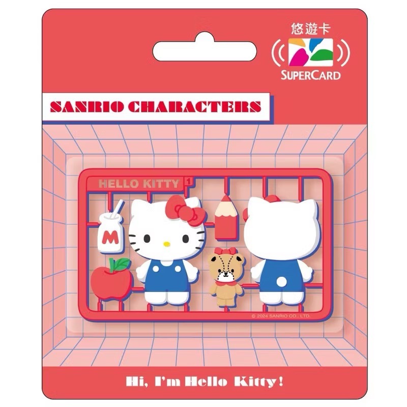現貨💕三麗鷗模型 超級悠遊卡 SUPER CARD 酷洛米 人魚漢頓 大耳狗 悠遊卡 平面交通卡-細節圖2