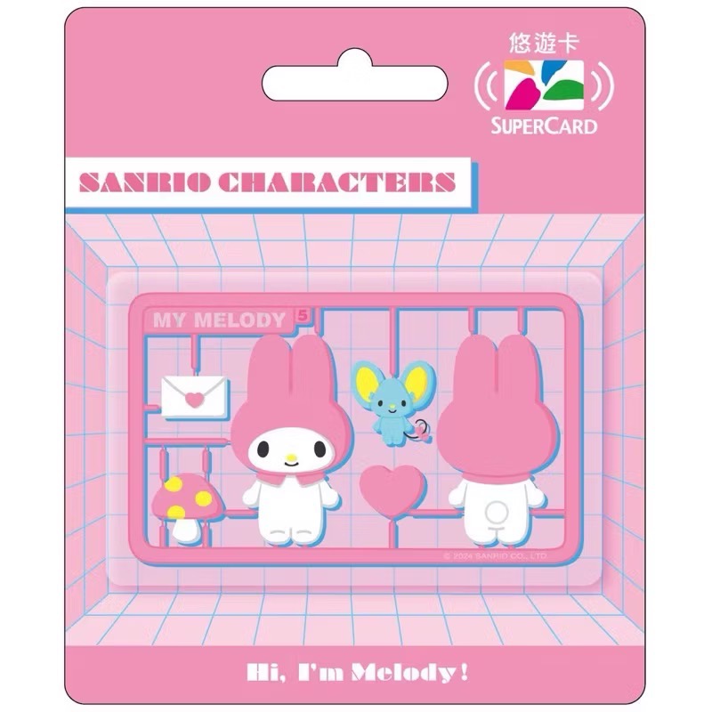現貨💕三麗鷗模型 超級悠遊卡 SUPER CARD 酷洛米 人魚漢頓 大耳狗 悠遊卡 平面交通卡-規格圖9