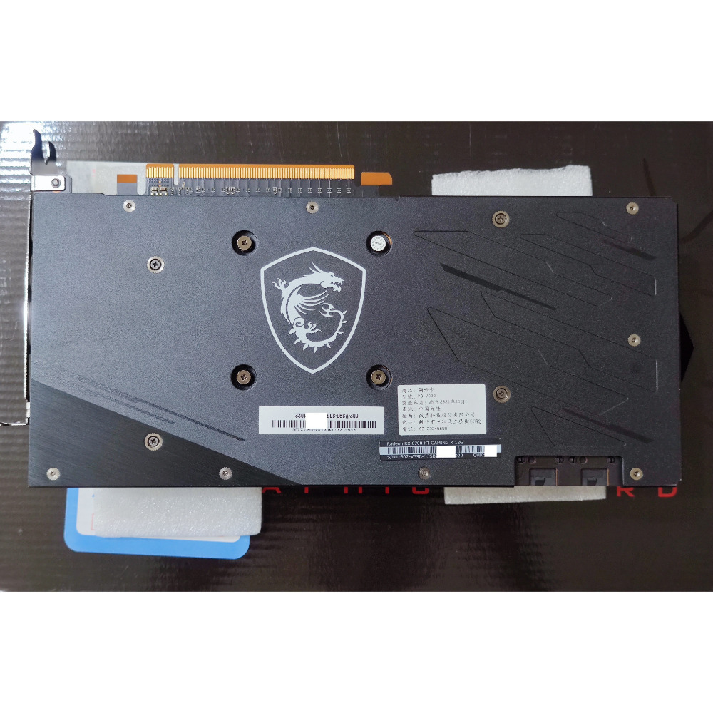 微星MSI RX 6700 XT GAMING X 12G 九成新 保固至2026年(3060 3070 6700xt)-細節圖8